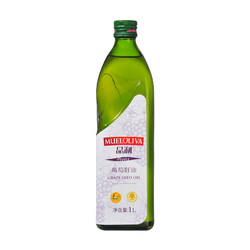 MUELOLIVA 品利 葡萄籽食用油 1L/瓶