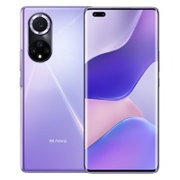 Hi nova 9 Pro 5G手机 梦幻星河  8GB+128GB 含100W充电套装