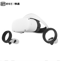 iQIYI 爱奇艺 奇遇Dream VR一体机 8GB+128GB