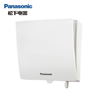 Panasonic 松下 FV-15PE3C 新风系统