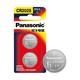 Panasonic 松下 CR2025 进口纽扣电池电子3V  2粒