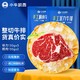 小牛凯西 整切静腌牛排新鲜厚切套餐750g（菲力130g*3+眼肉130g*2+黑椒酱20g*5）生鲜牛肉牛扒 家庭超值装