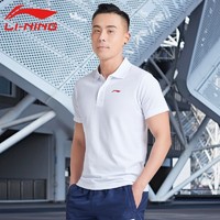 LI-NING 李宁 运动短袖男T恤夏宽松速干透气经典休闲团购针织polo衫运动服