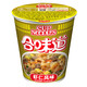 NISSIN 日清食品 日清(NISSIN) 方便面虾仁风味*1杯组合装 杯面泡面快餐面