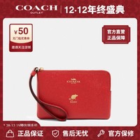 COACH 蔻驰 Coach蔻驰 女士时尚小号手机包手拿包 F58032