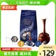 Lindt 瑞士莲 瑞士进口瑞士莲软心精选黑巧克力含3种可可浓度600g*1袋送礼礼物