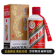 MOUTAI 茅台 贵州茅台酒 53度茅台飞天  酱香型白酒送礼收藏礼盒 200ml 单瓶装