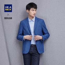 HLA 海澜之家 毛呢双色纱西服舒适简洁外套男HWXAD3E066T 牛仔蓝72 180/100B