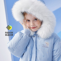 柔软连帽中大儿童装女童羽绒服中长女童外套秋冬