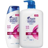 Head & Shoulders 海飞丝 去屑洗发露 丝质柔滑型 台湾版 1L+200ml