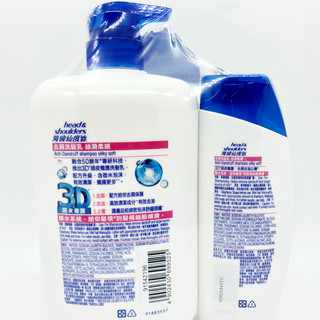 Head & Shoulders 海飞丝 去屑洗发露 丝质柔滑型 台湾版 1L+200ml