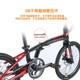 XDS 喜德盛 K3.2折叠自行车成人20英寸10速变速男女式轻便折叠车旅行运动单车
