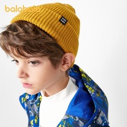 balabala 巴拉巴拉 儿童帽子
