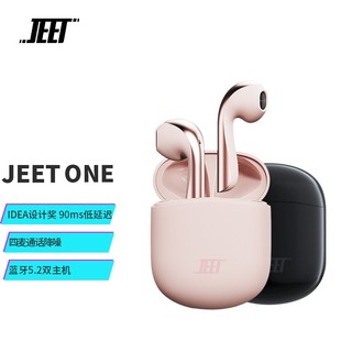 JEET 泰捷耳机 ONE 真无线蓝牙耳机 音乐耳机 半入式耳机 适用苹果安卓手机 墨黑 升级版