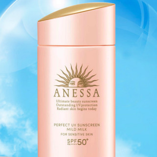ANESSA 安热沙 水能户外防晒乳 亲肤型 SPF50+ PA++++ 2021年版 60ml