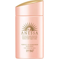 ANESSA 安熱沙 水能戶外防曬乳 親膚型 SPF50+ PA++++ 60ml