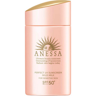 ANESSA 安热沙 水能户外防晒乳 亲肤型 SPF50+ PA++++ 2021年版 60ml