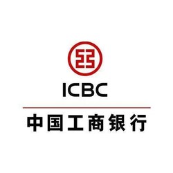 工商银行2022年商超便利优惠合集