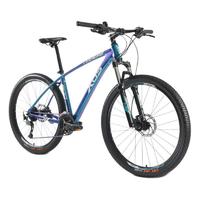 XDS 喜德盛 英雄 600 山地自行车 雾光蓝紫色 27.5英寸 27速 15.5寸车架标准版