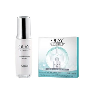 OLAY 玉兰油 水感透白护肤套装 (第三代光塑精华露30ml+光曜钻纹弹力面膜5片)