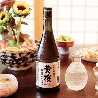 黄樱 纯米大吟酿 伏水仕込 日本清酒 山田錦酒米 洋酒 720ml 礼盒装