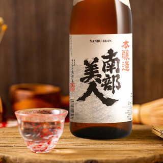 原装进口日本清酒低度洋酒 南部美人 南部美人本酿造1.8L