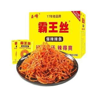 玉峰 霸王丝 爆辣辣条 550g