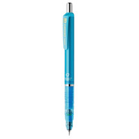 ZEBRA 斑马牌 防断芯自动铅笔 MAB85 浅蓝色杆 0.7mm 单支装