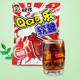 Want Want 旺旺 QQ可乐软糖 70g*20袋