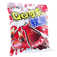Want Want 旺旺 QQ可乐软糖 70g*20袋