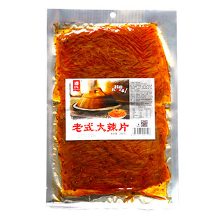 Genji Food 源氏 老式大辣片 200g*5袋