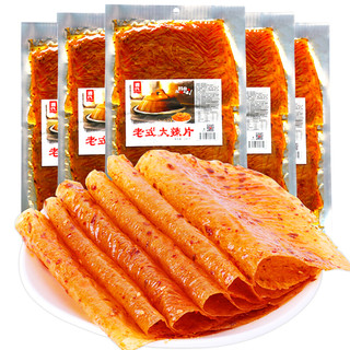 Genji Food 源氏 老式大辣片 200g*5袋