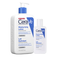 88VIP：CeraVe 适乐肤 C乳保湿屏障修护乳神经酰胺乳液 保湿补水236ml