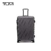 TUMI 途明 19 DEGREE系列 男式商务旅行高端时尚拉杆箱 0228771IRN2 银色 20英寸