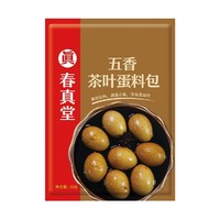 春真堂 五香茶叶蛋料包 50g