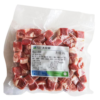 Grand Farm 大庄园 精品羊肉粒 500g