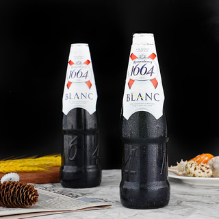 Kronenbourg 1664凯旋 克伦堡 白啤酒 460ml*5瓶