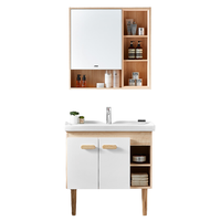  箭牌 ARROW 大白系列 AEC8L3368-C 实木浴室柜组合 80cm