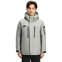 KOLON SPORT 24NATURE系列 GORE-TEX 男子户外羽绒服 LHDJ1WNK19-GY 灰色 XL