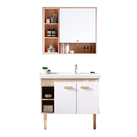  箭牌 ARROW 大白系列 AEC9L3369-C 实木浴室柜组合 90cm