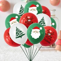 MEIQING 美青 圣诞装饰品小气球 50个装