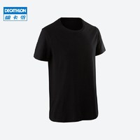 DECATHLON 迪卡侬 GYPML 男款运动T恤