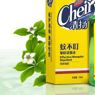 CLEAR 清扬 蚊不叮驱蚊花露水 100ml