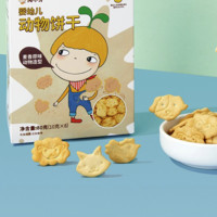 窝小芽 婴幼儿动物饼干 麦香原味 80g