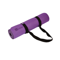 Keep 中性瑜伽垫 紫色/黑色 183*61cm