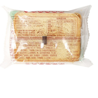 MIDUOQI 米多奇 烤香馍片组合装 混合口味 500g*2袋