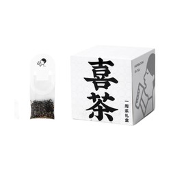 HEYTEA 喜茶 一周茶礼盒装