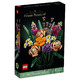 夜黑风高：LEGO 乐高 Botanical Collection植物收藏系列 10280 花束
