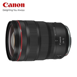 Canon 佳能 镜头全画幅微单EOS R5 R6 RP 专用RF镜头 24-70mm F2.8 L