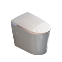 MITSUI 三井 MI-820 智能坐便器 玫瑰金 305mm坑距